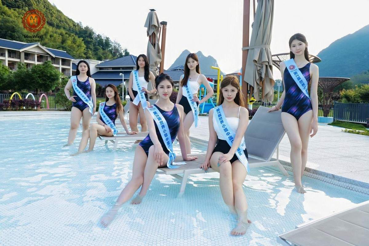 大美湾区花城加冕|第74届世界小姐广东赛区星耀冠冕盛典圆满落幕