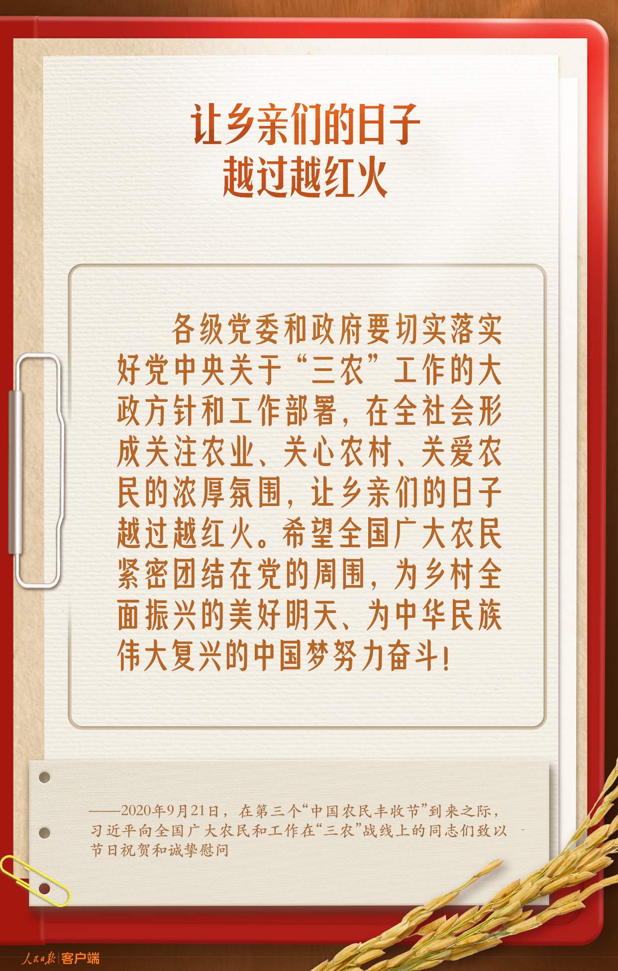 学习笔记 