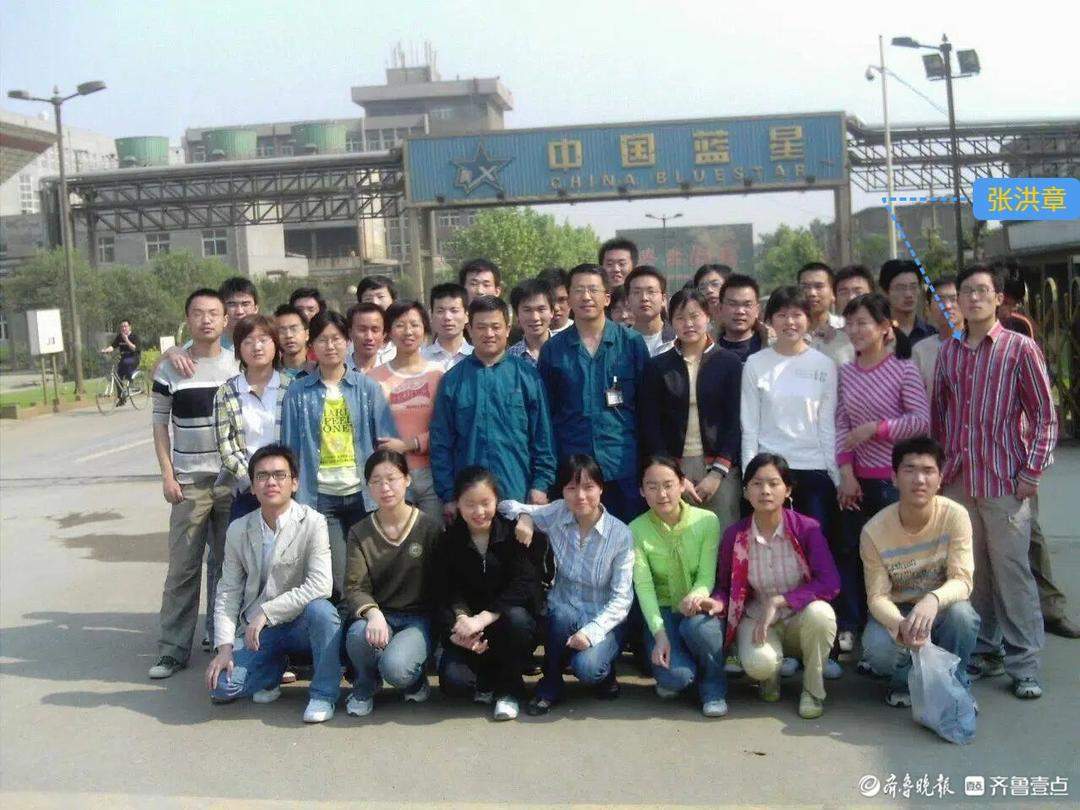 出征太空前，张洪章发语音回复了山大老师同学们的祝福