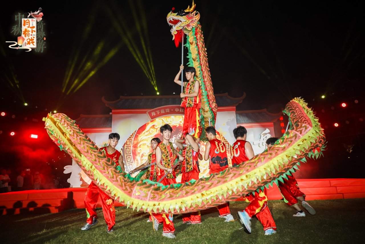 月下有戏！2025“阿拉过节嘞”中秋奇妙游活动圆满举行
