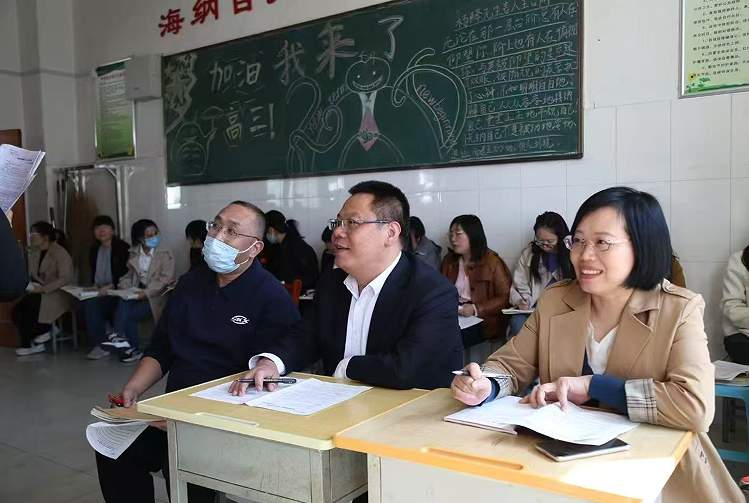一位好校长的教育追问