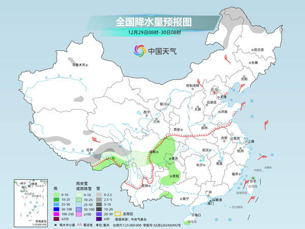 两股冷空气接连来袭雨雪发展 中东部多地将现冷暖大反转