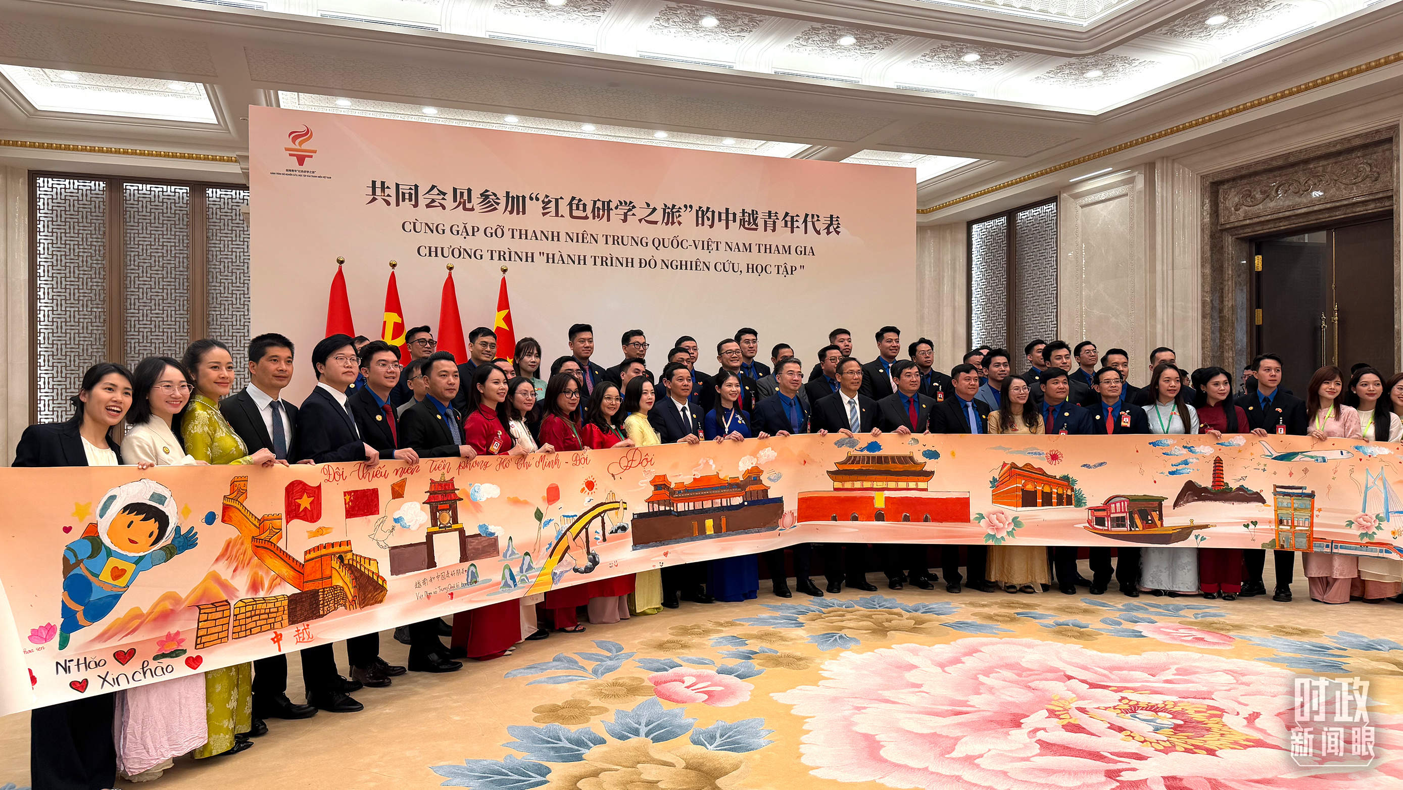 时政新闻眼丨密集会晤四国政要，习近平为何多次提到“战略定力”？