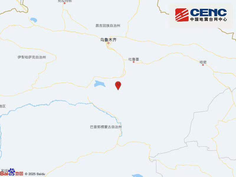 新疆巴音郭楞州和硕县发生4.6级地震 震源深度10千米