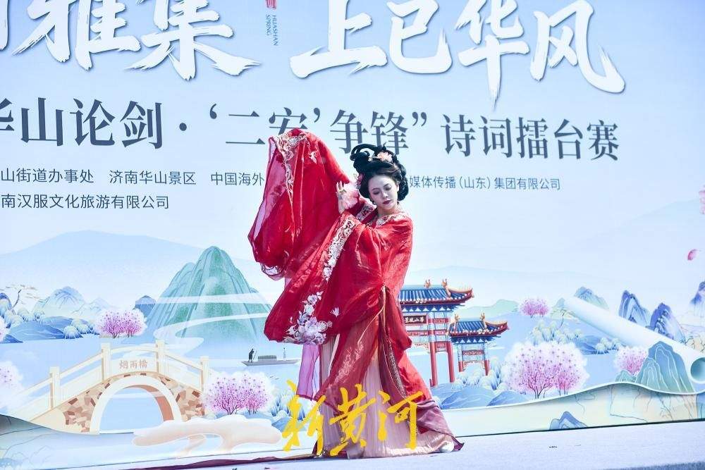 十二花神“落凡”华山，中式浪漫美学惊艳上巳节