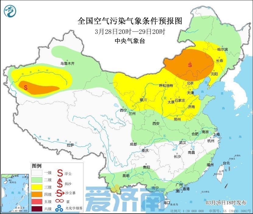 未来一周济南气温波动上升最高可达29