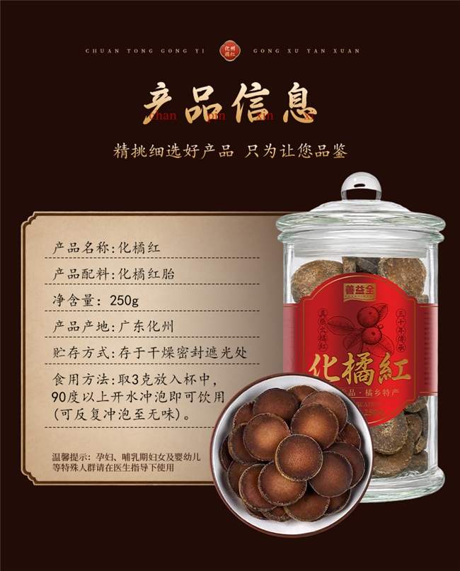 痰湿体质的人春季如何养生？这款“南方人参”千万别错过，止咳化痰非常好