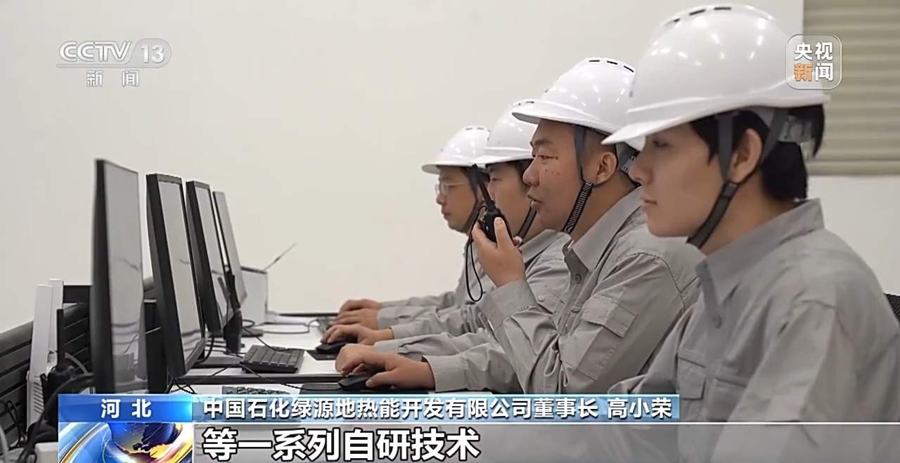 能源企业全面开启冬供模式 多地储气库创注气新高