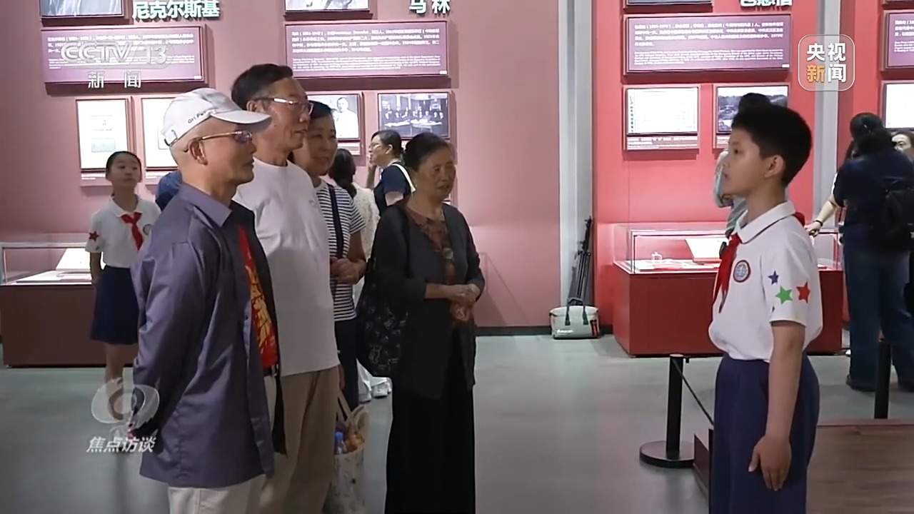 焦点访谈丨从东海之滨到革命老区 看红色薪火如何在少年心中焕发新生