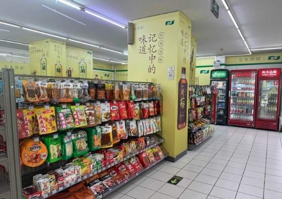 八点半“输血”36家门店，仲家汇能否“绝地求生”