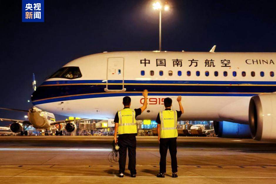 国产大飞机C919完成支线机场商业首航