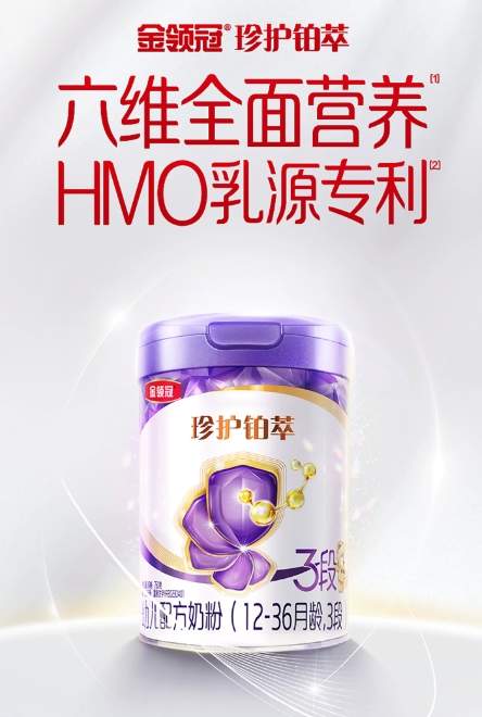 哪款奶粉好吸收又长肉？这几个维度缺一不可