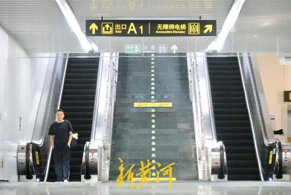 地铁4号线腊山河公园站A1出入口投用