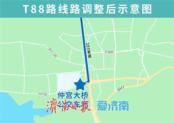 线网再优化！济南公交BRT7支线本周三试运行，88路、T88路运行路段周四起调整