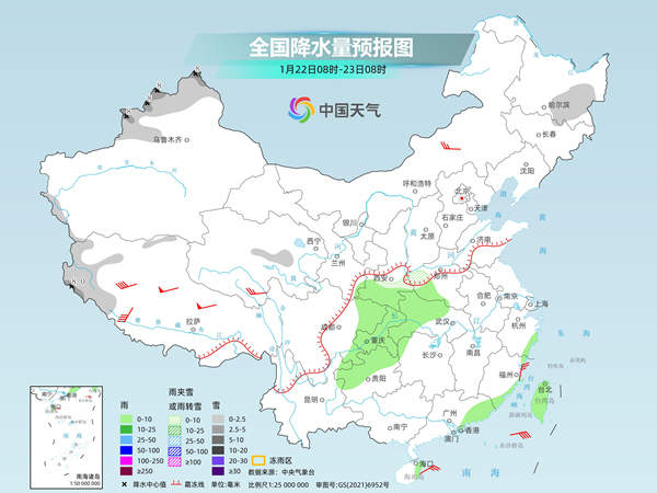 明起寒潮将制造大范围雨雪降温天气 西北华北黄淮等地需警惕强降雪