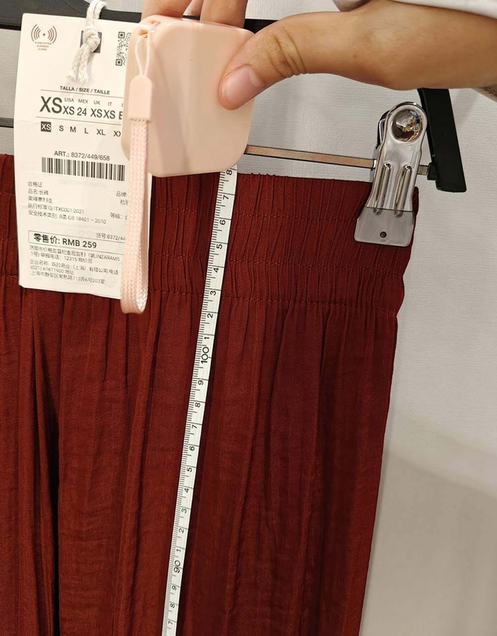 ZARA阔腿裤安全性引争议，记者走访济南门店：店员称采用欧美码裤长偏长