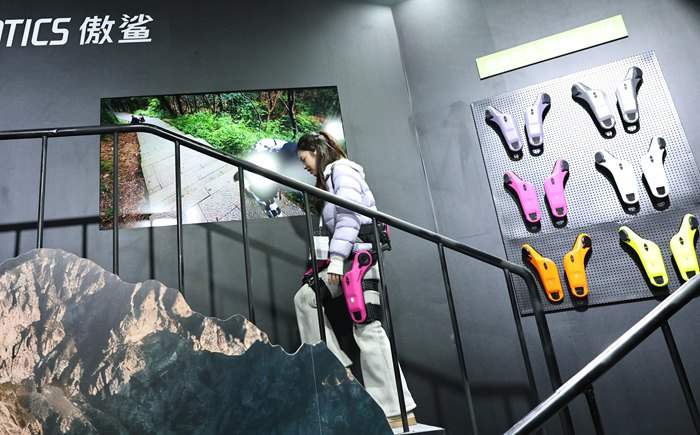 “AI+消费”加速走向日常生活