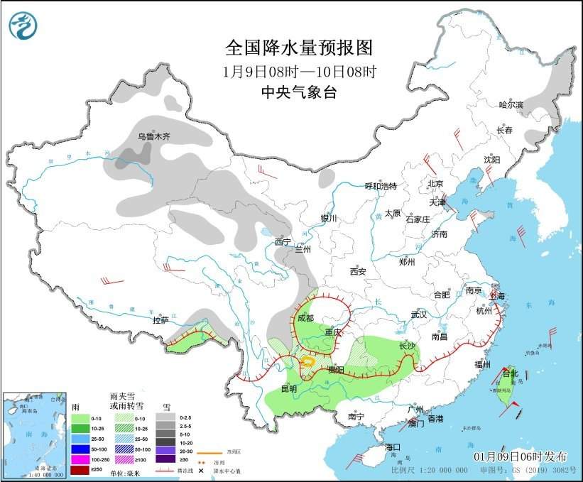 中央气象台:多股冷空气先后影响我国 全国雨雪趋于减弱