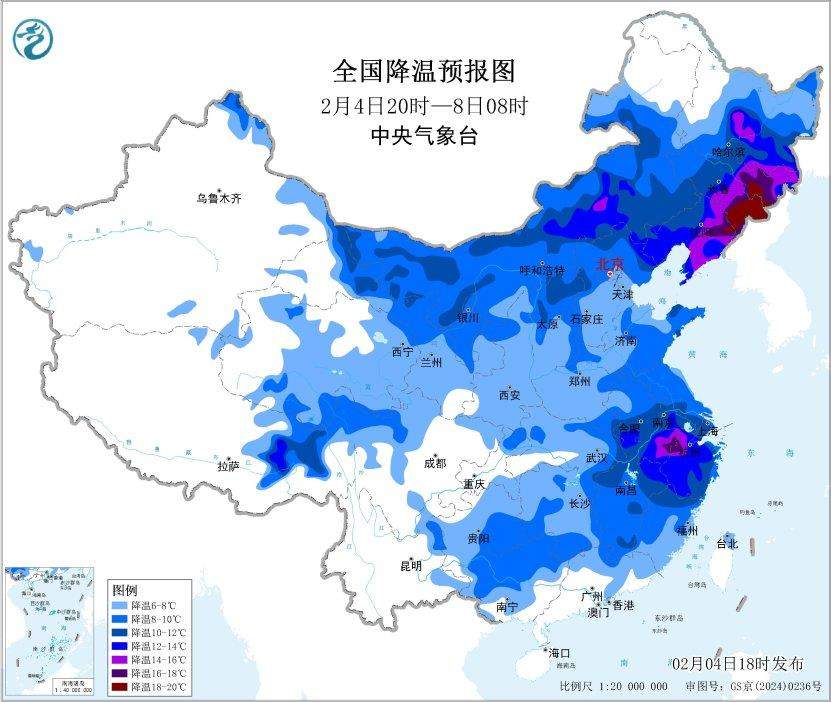 大风+寒潮双预警齐发 东北、江南等地部分地区降温超12℃