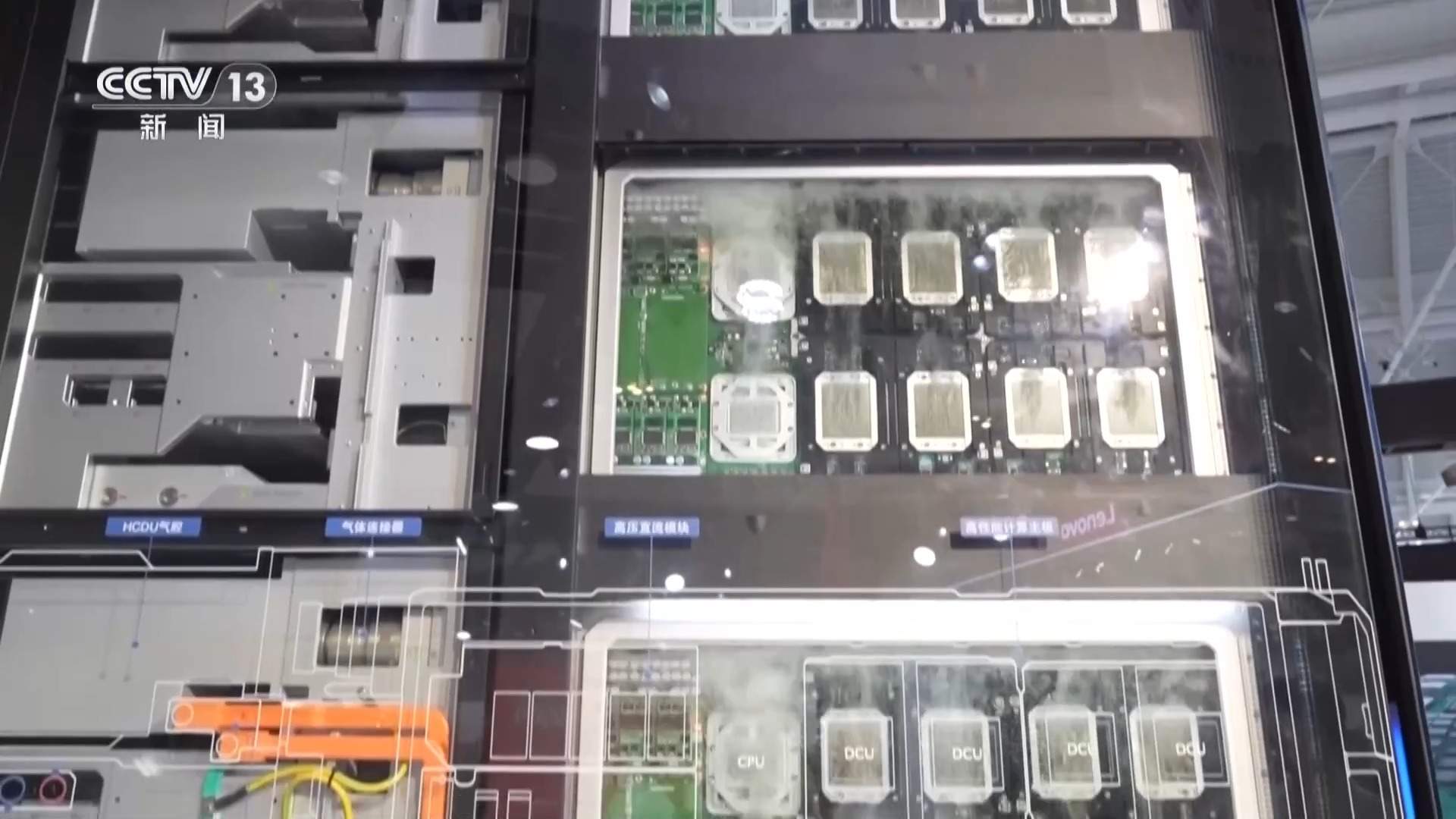 从能力展示到产业应用 40余款AI大模型集中亮相