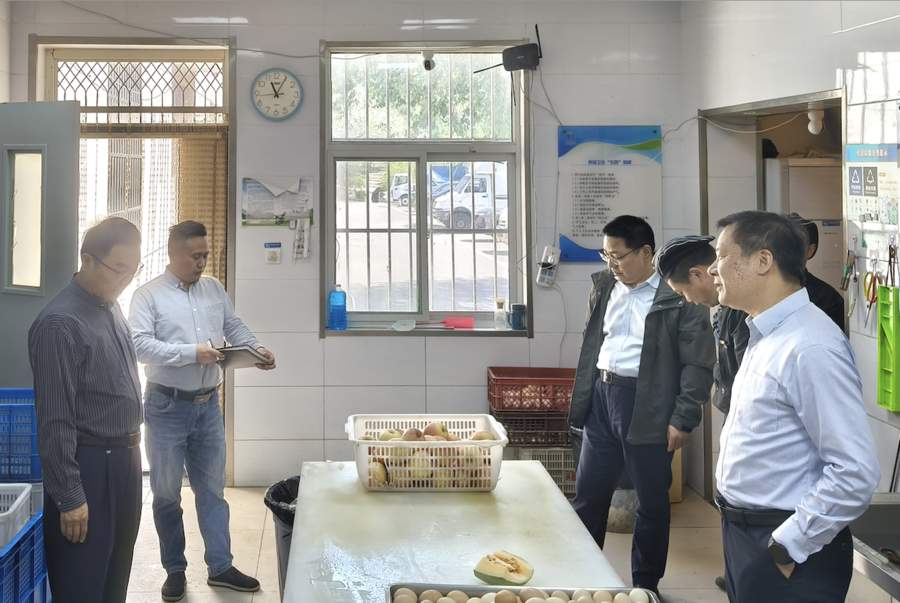 山东省地矿局地质测绘院开展节前安全生产专项检查