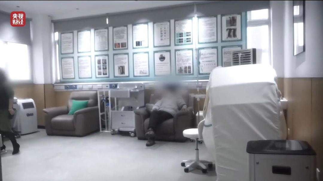 3·15晚会｜网红万元“万能神药”外泌体，竟然是“三无”产品