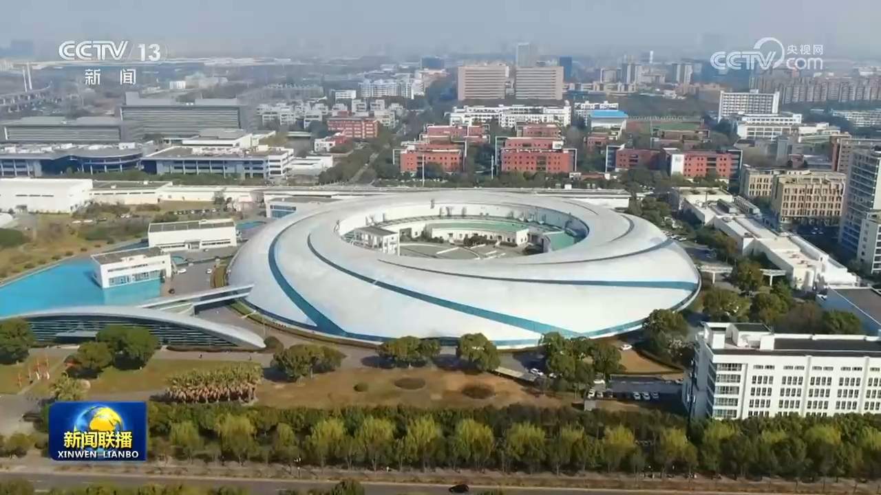 【新思想引领新征程】从源头和底层破题 夯实科技强国根基