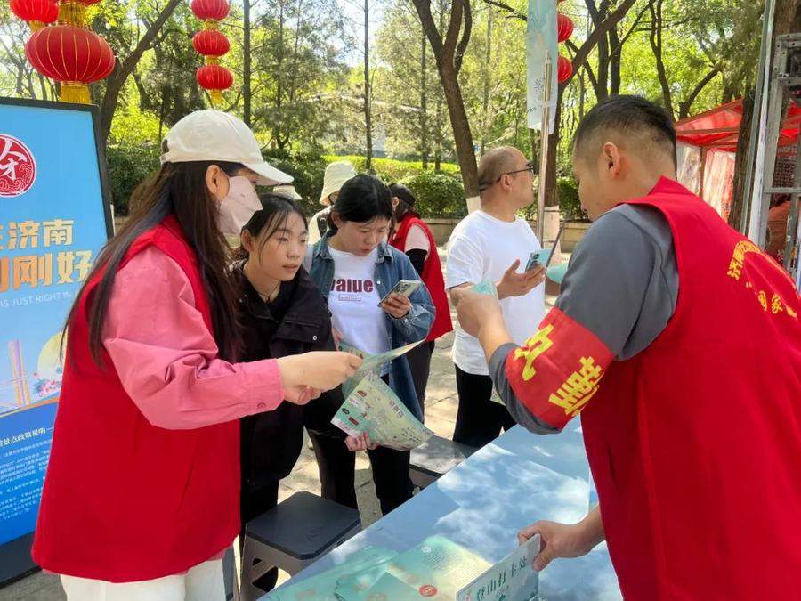 济南公园假期接待游客82.67万人次