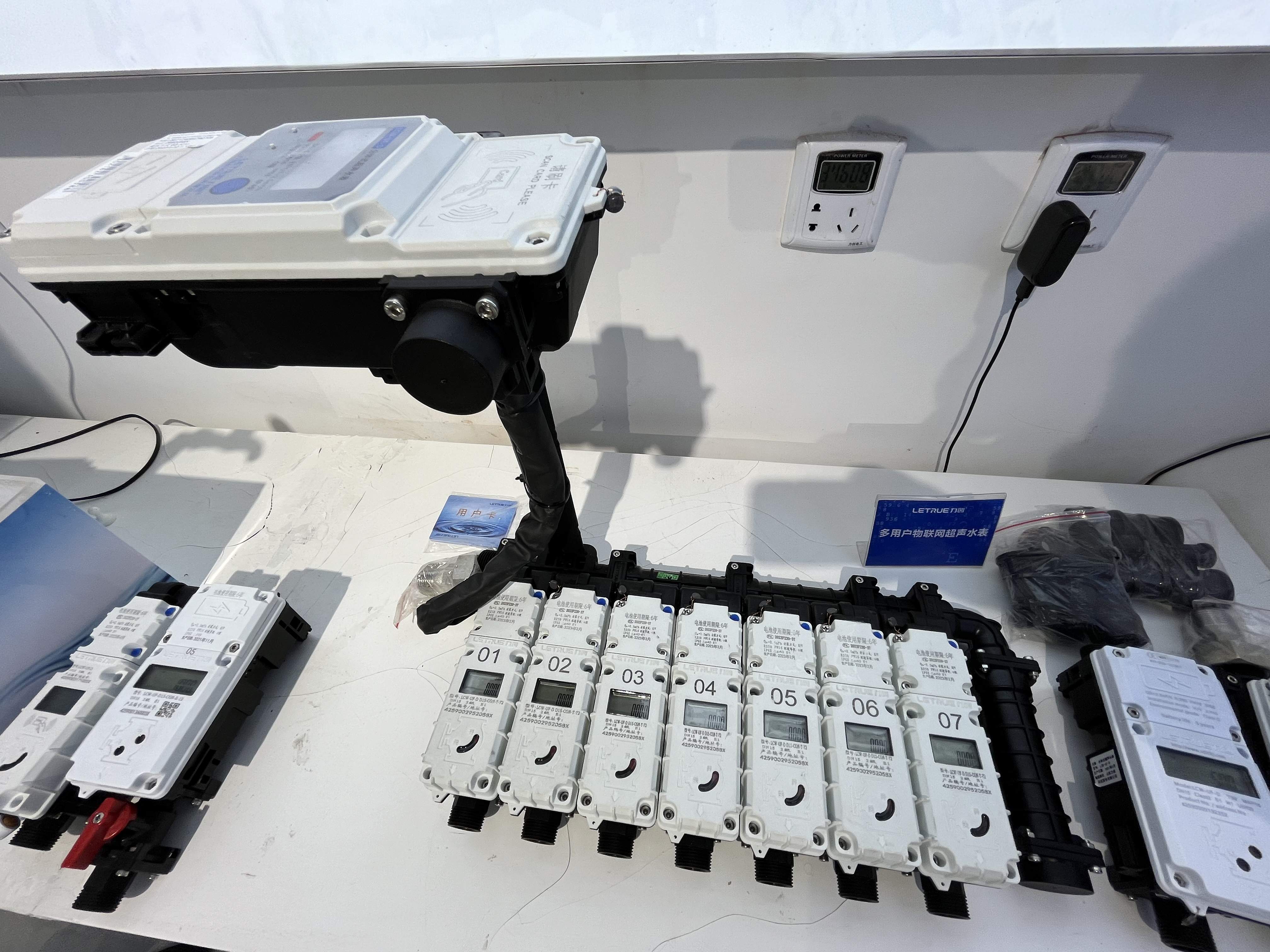 项目强省会丨一只水表的新质生产力