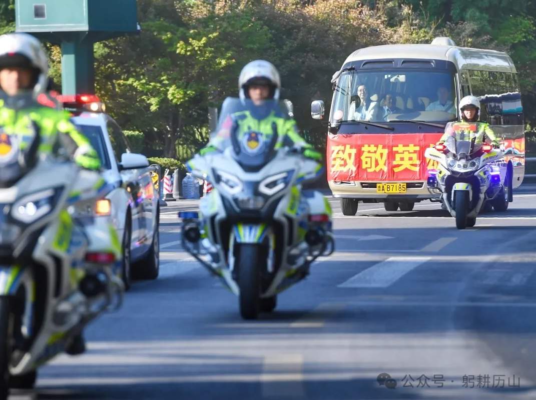 “十连冠”的济南了不起！