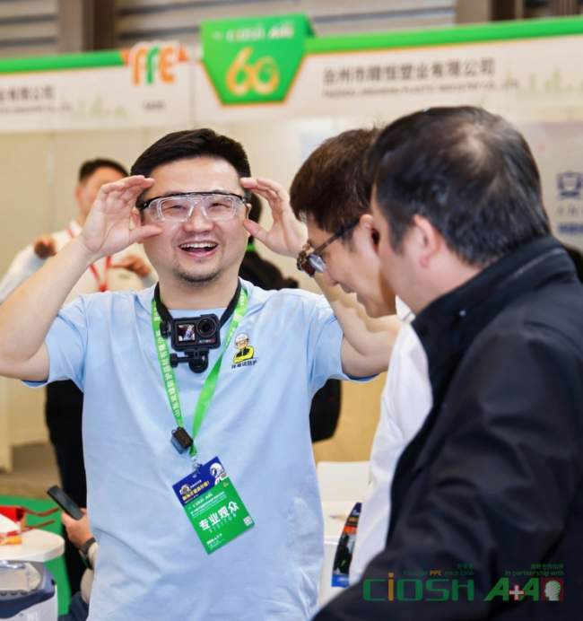 岁月鎏金六十载·匠心护行向未来——第110届劳保会盛大启幕