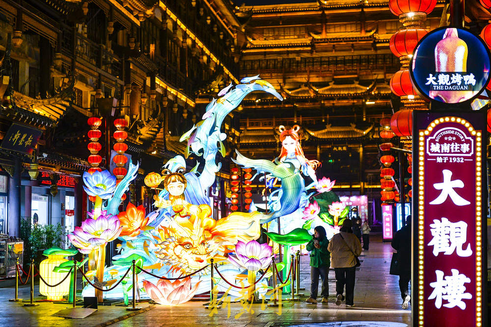 花灯展点亮百年商埠 泉城夜色再添国风新韵