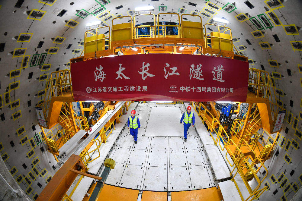 穿江达海！新“万里长江第一隧”开掘