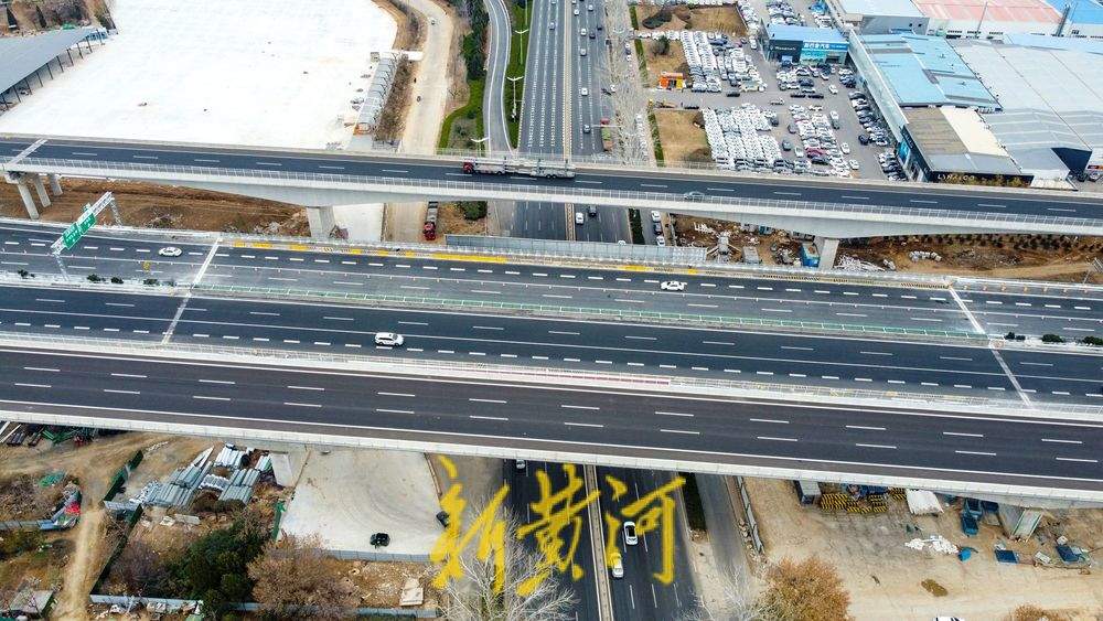 京台高速齐济段改扩建工程冲刺收尾 部分路段实现双向十二车道通行