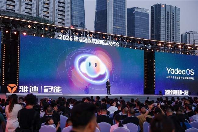 行业调整期，雅迪用行业引领者与出海加速度交出中期答卷