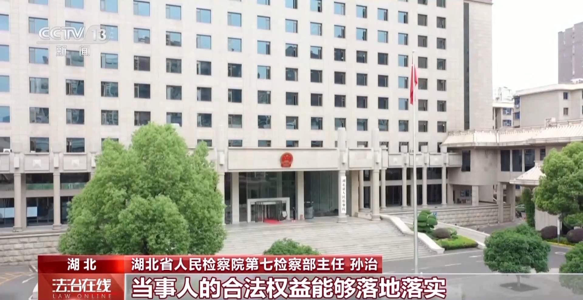 上班途中遇事故难以认定工伤?司法机关履行职责保护劳动者权益