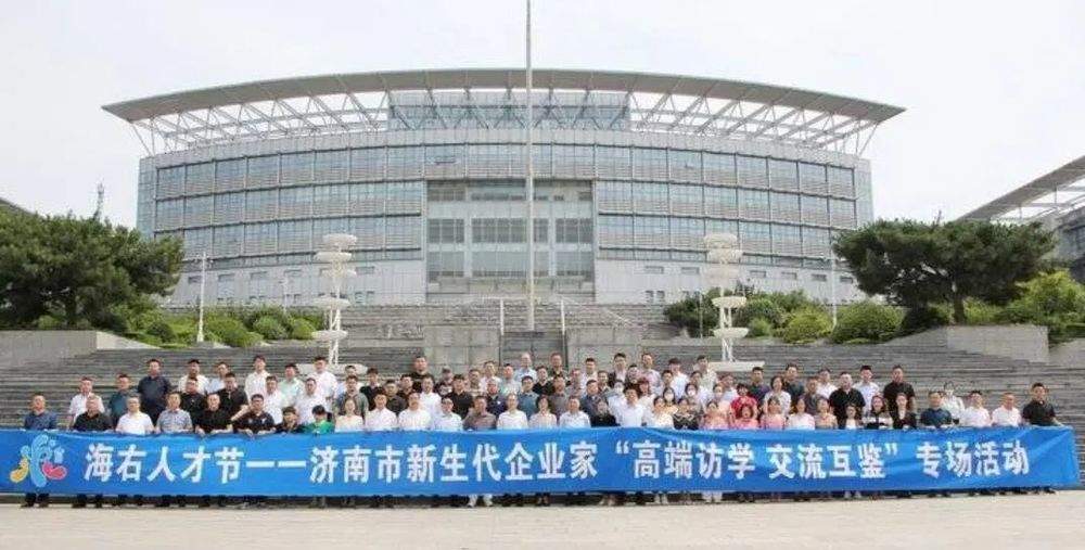 济南人才服务，主打一个“全生命周期”