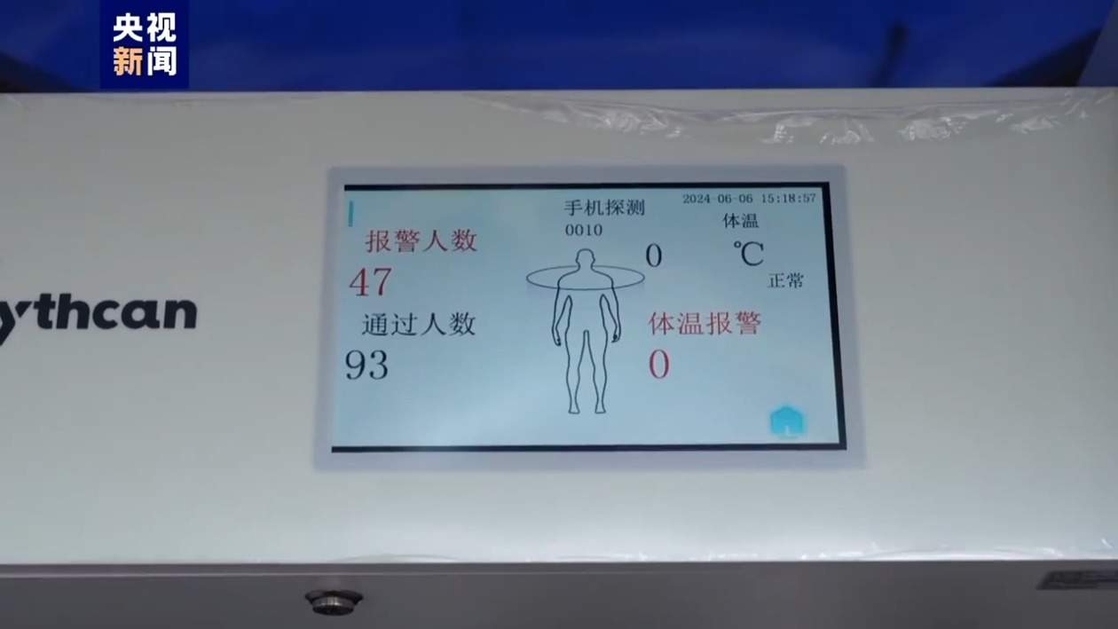 高考即将开始 各考点准备如何？一起去看看考点新举措