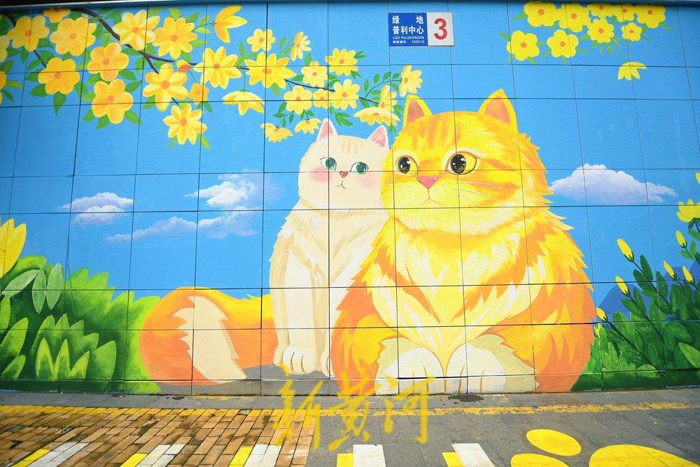 济南“上新”梦幻彩绘亮相老城区