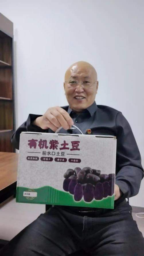 流量变能量,山东两位村支书的助农新答卷