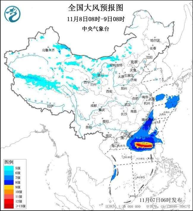 暴雪、暴雨！降温超10℃！冷空气影响多地，注意防范