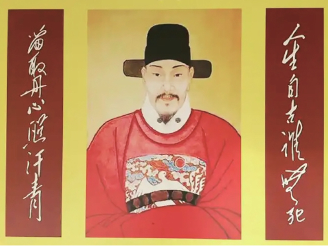 山河沦陷处的家国痛思——文天祥过平阴赋诗