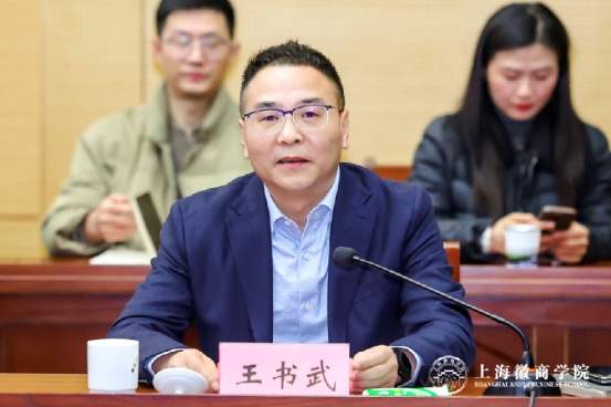 “徽商回归，区县链接” 上海徽商学院首期班师生走进肥东县和包河区