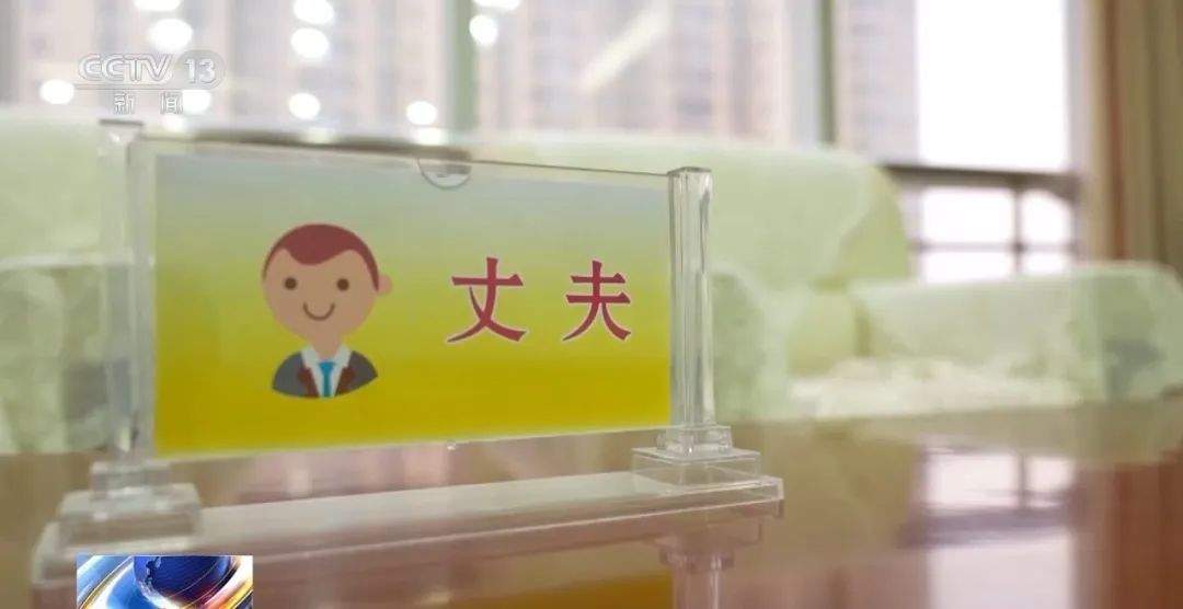 转账“520”“1314”属于彩礼吗？