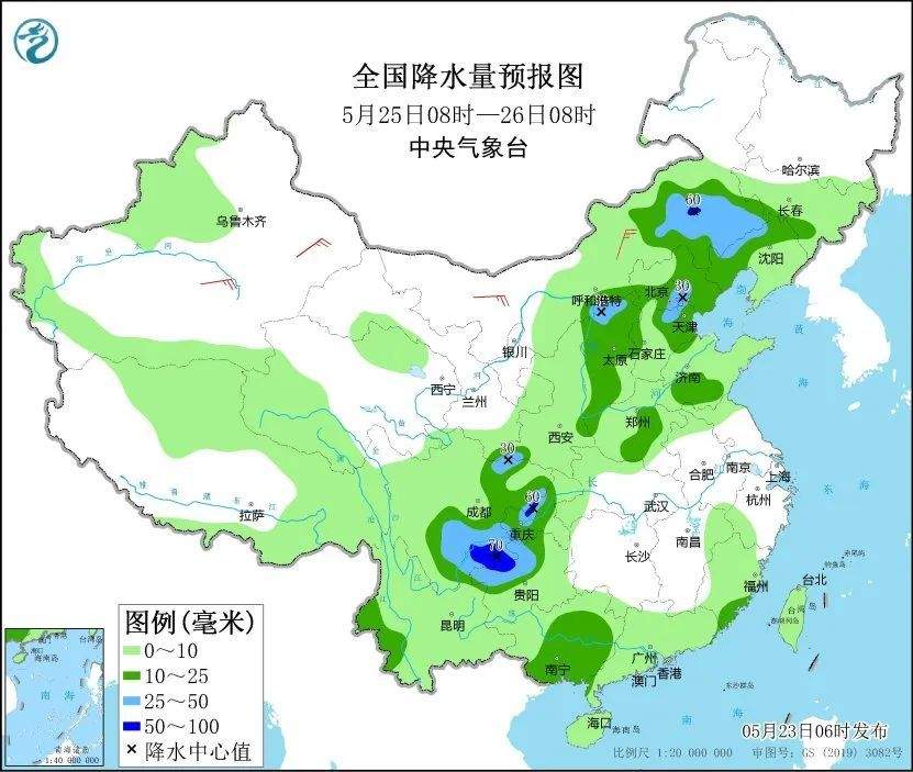 暴雨+冰雹+雷暴大风!多地气温骤降,新一轮强降雨来袭,注意防范