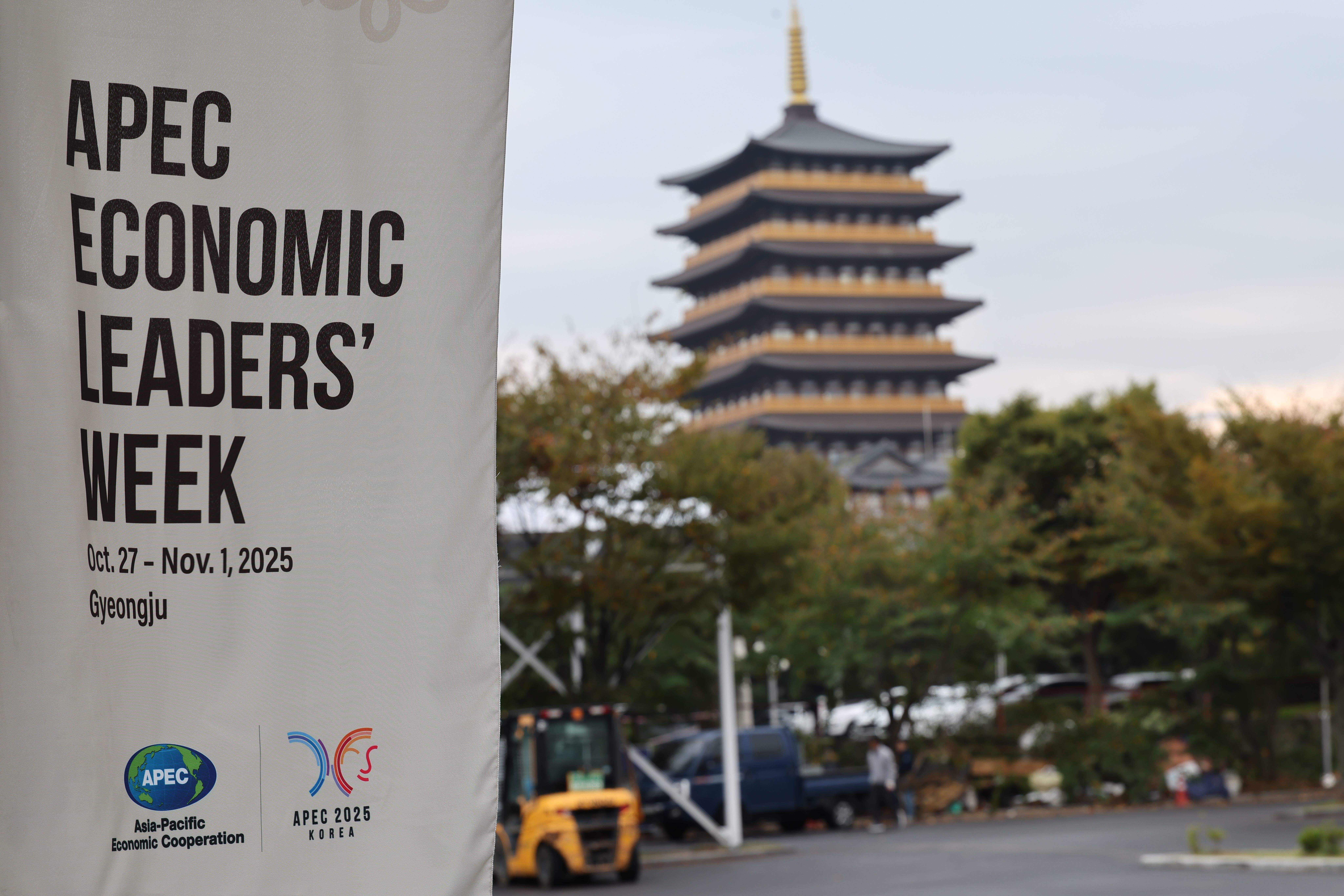 一见·亚太合作,习近平主席为何强调“开放”是生命线?