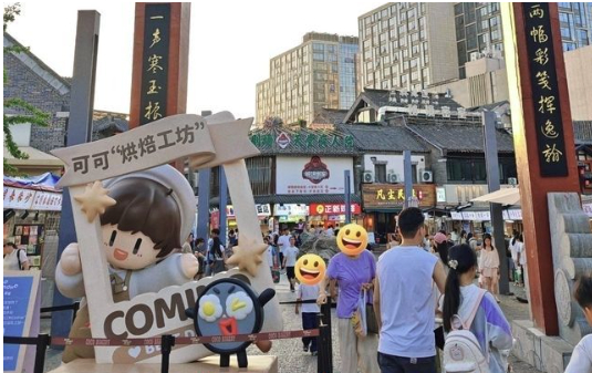 演唱会背后看见济南的城市温度