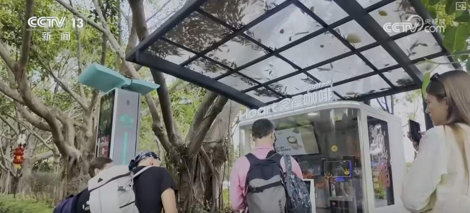 公园“玩”出“花样”新年味 科技、运动、生态为游客解锁多元游园新体验