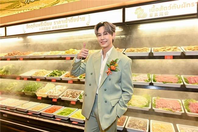 “橙色”的鱼你在一起“绿了”