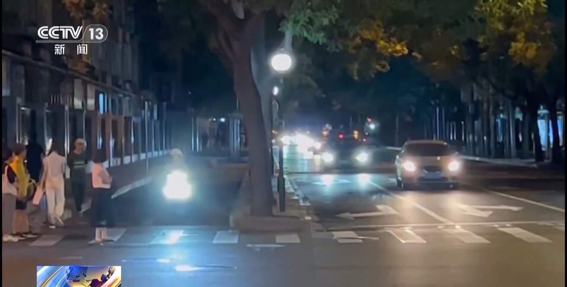 记者调查电动自行车滥用远光灯 专家提醒：引发事故可获刑